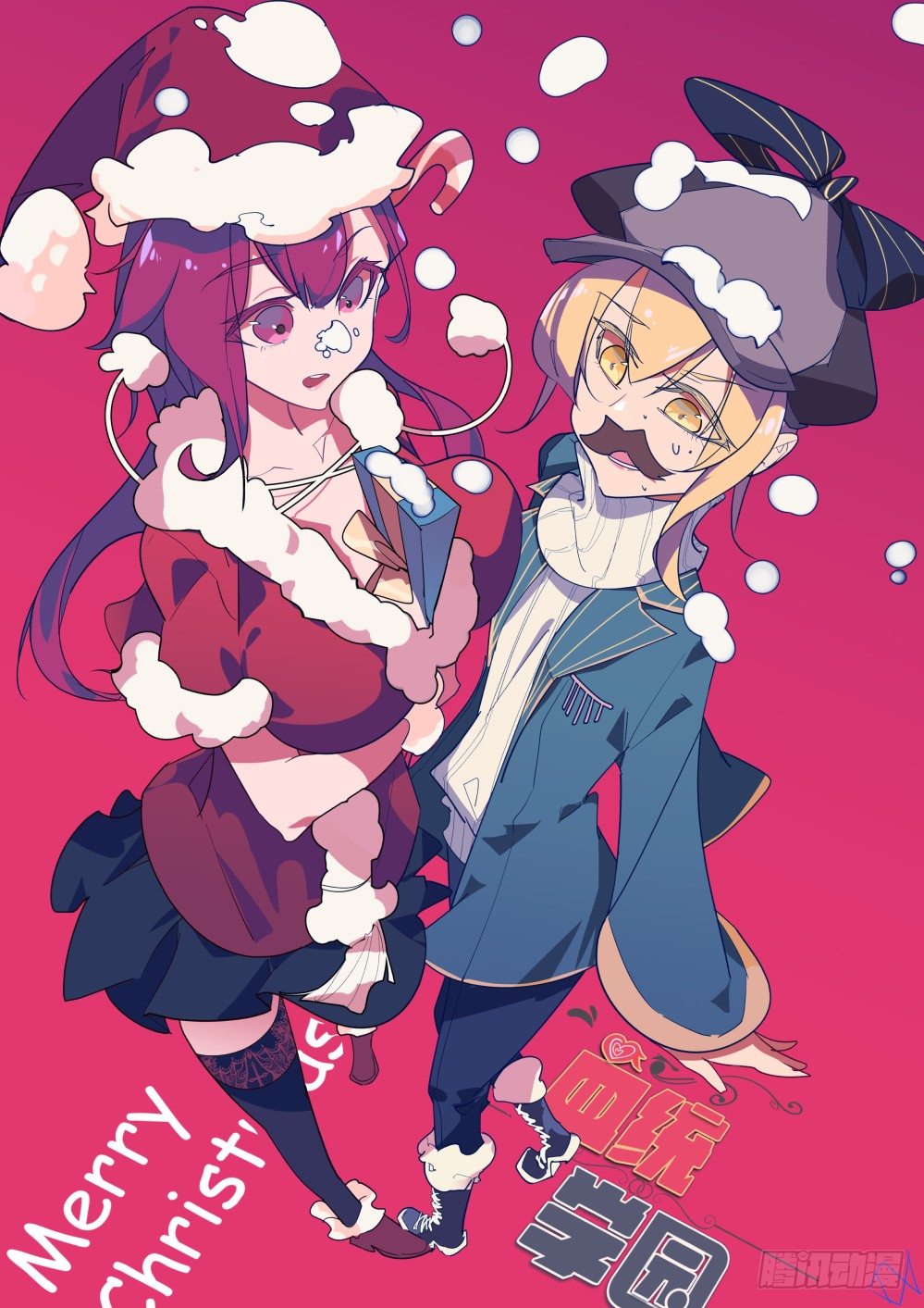 55话-第59话