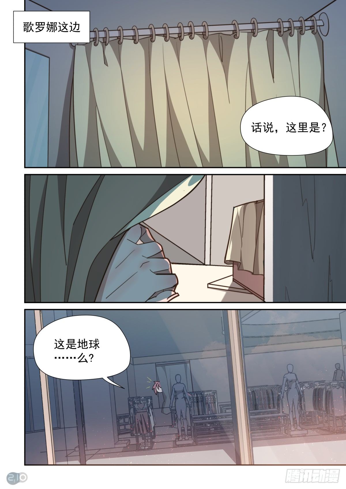 59话-第63话