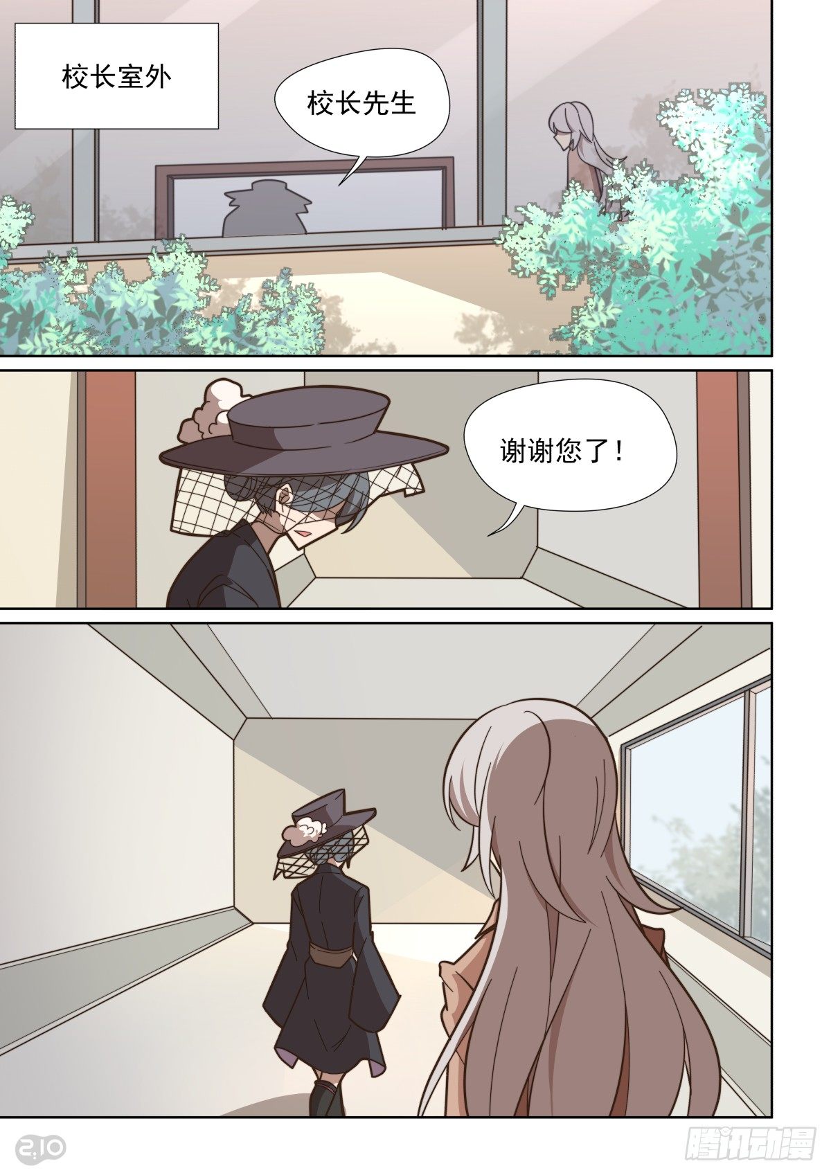 59话-第63话