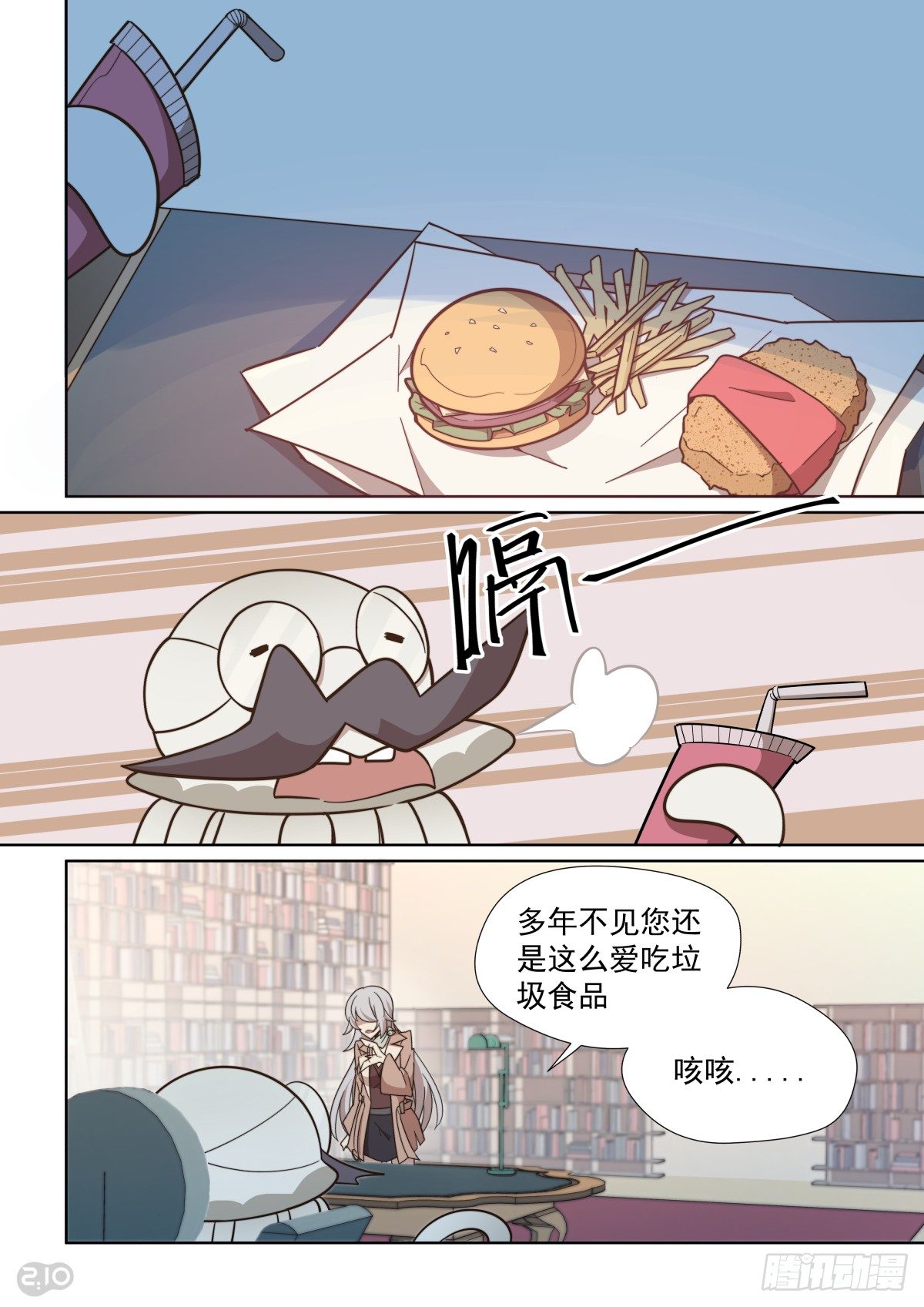 59话-第63话