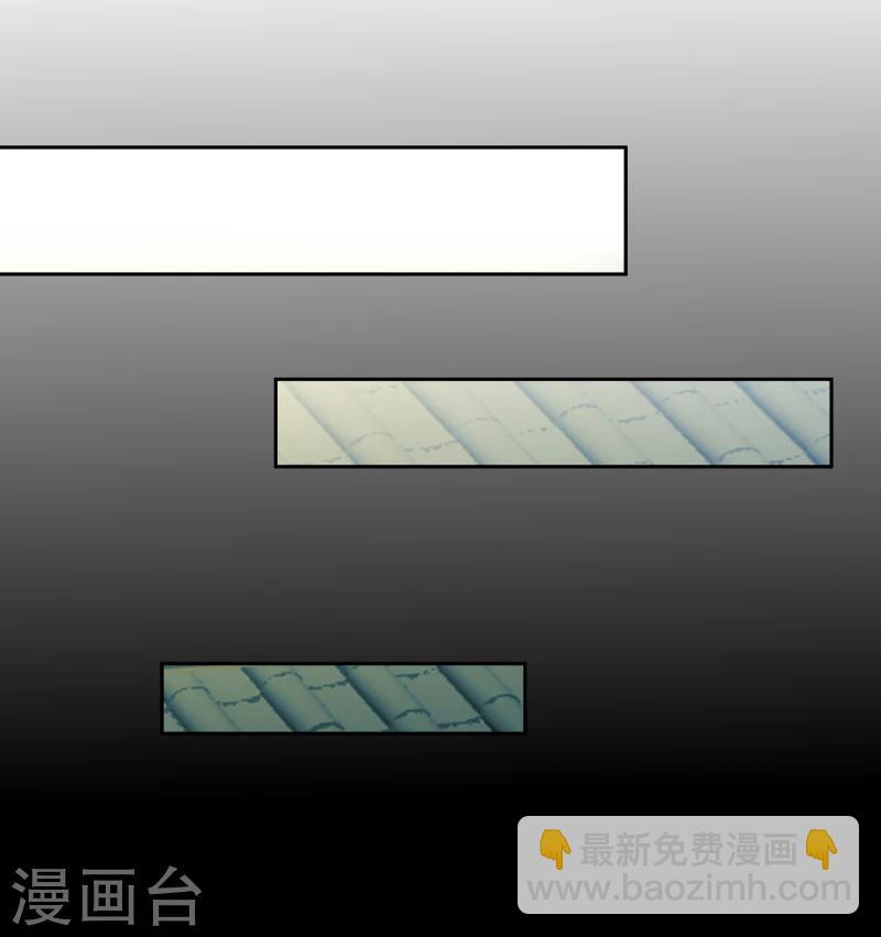第113话 灵物-第115话