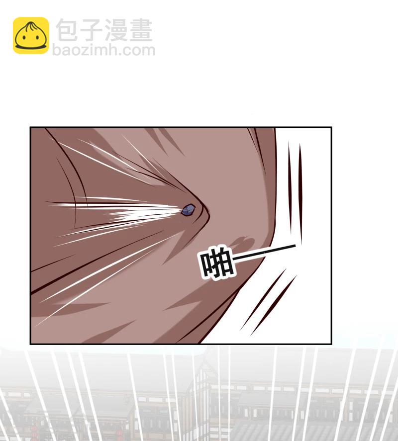 第117话 神秘人-第119话