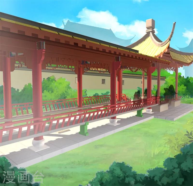 第13话 对弈-第13话