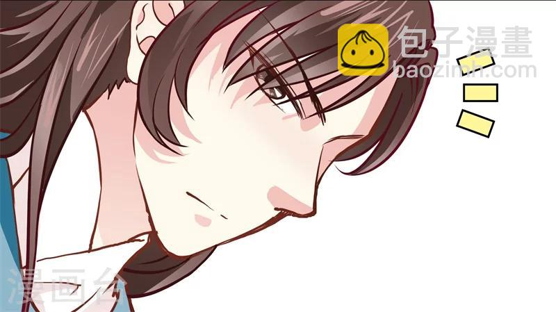 第13话 对弈-第13话