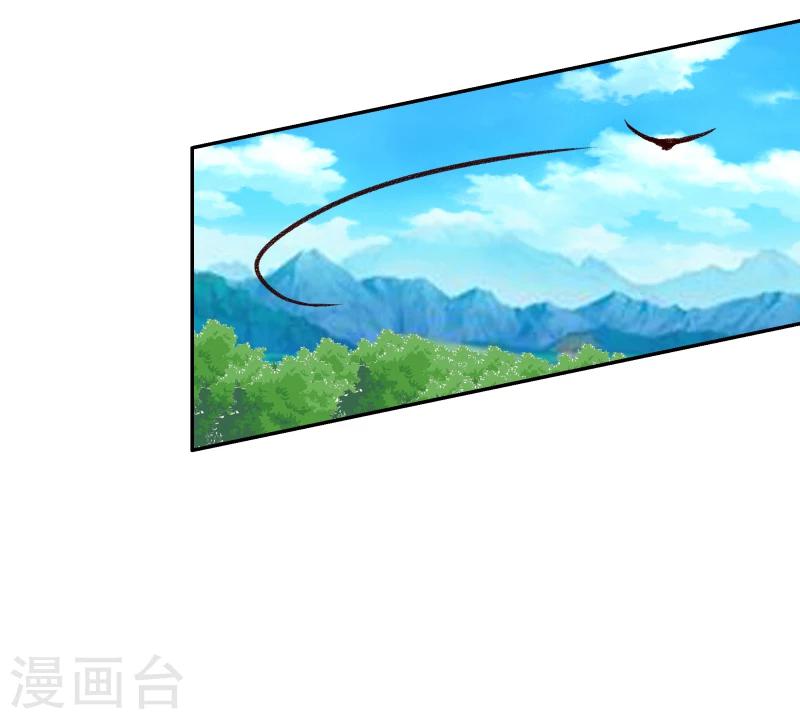 第121话 风雨欲来-第123话