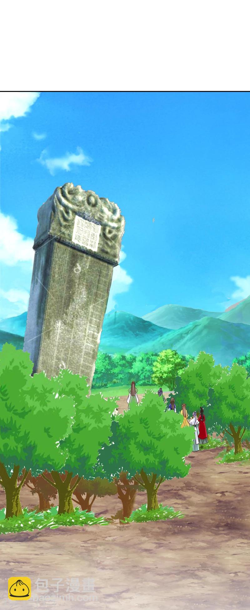 第123话 将计就计-第125话