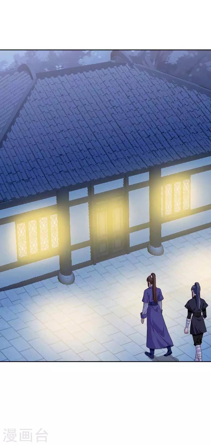 第129话 螳螂捕蝉，黄雀在后-第131话