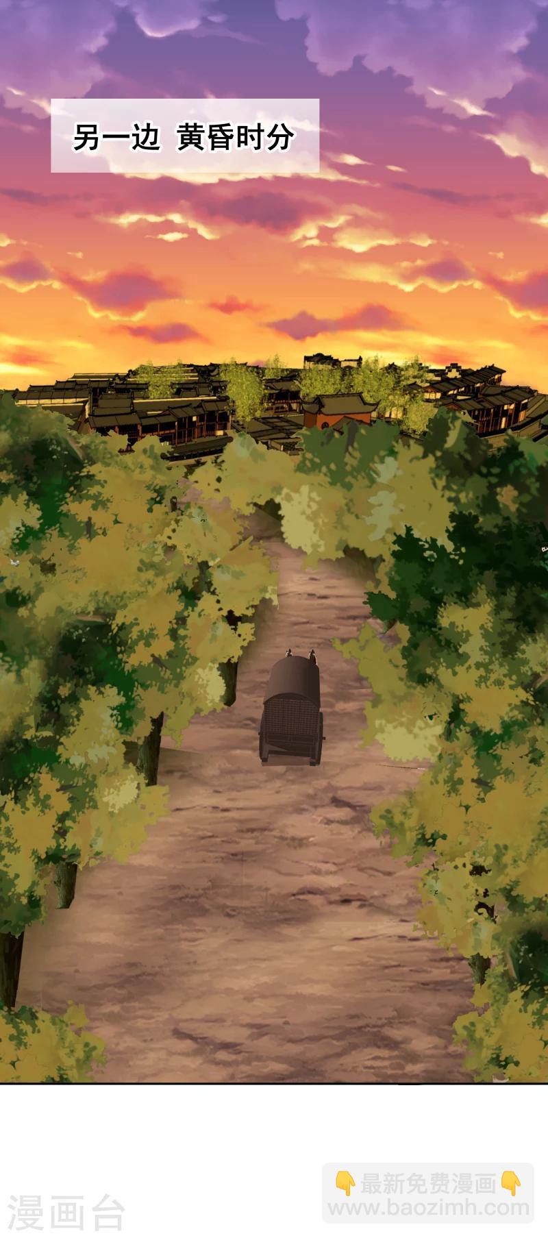 第131话 兵分三路-第133话