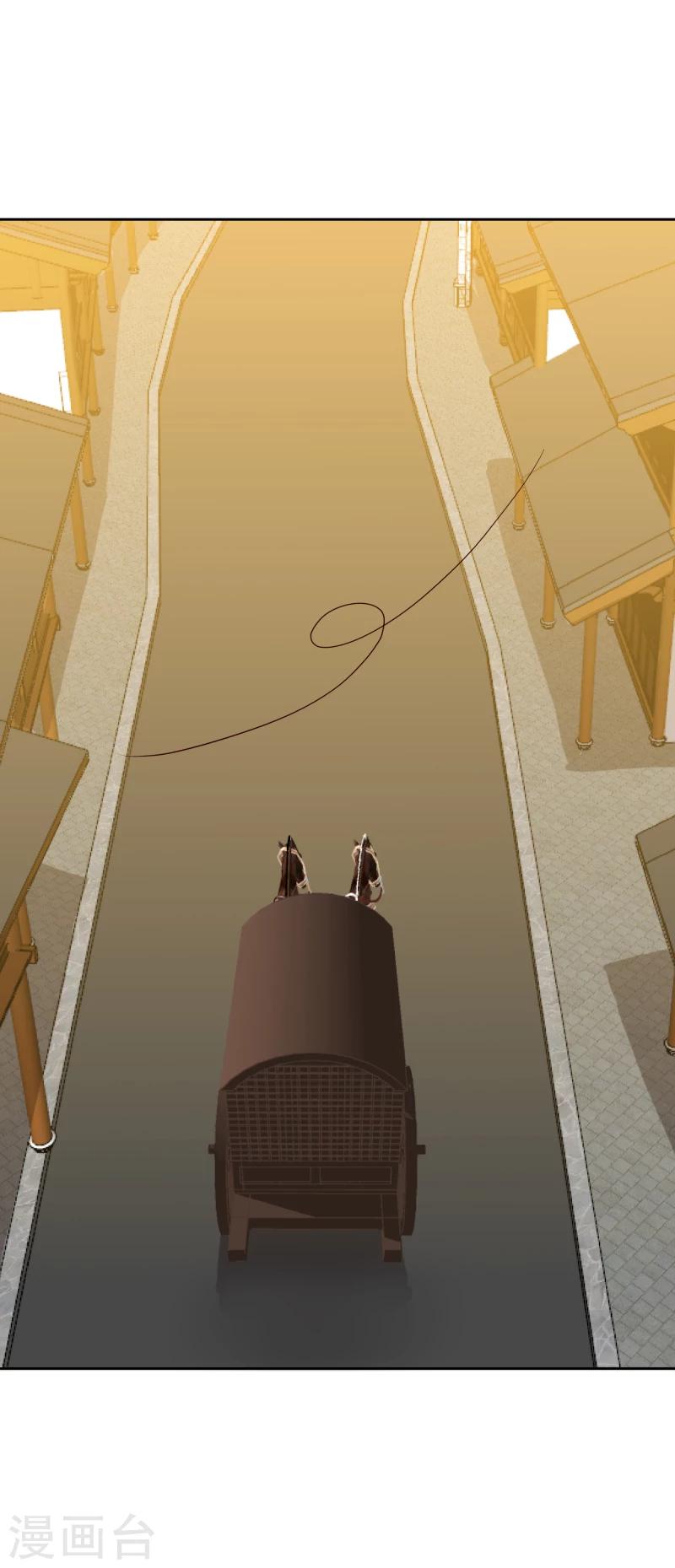 第131话 兵分三路-第133话