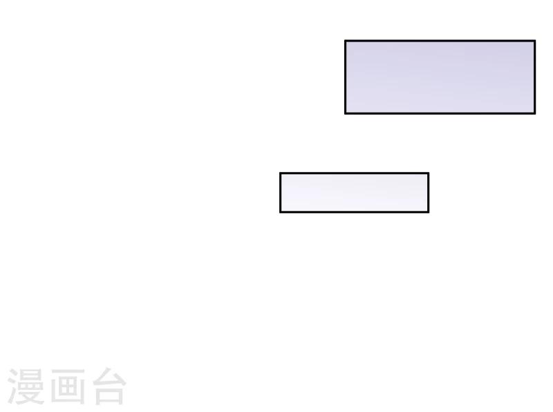 第133话 被绑架了-第135话