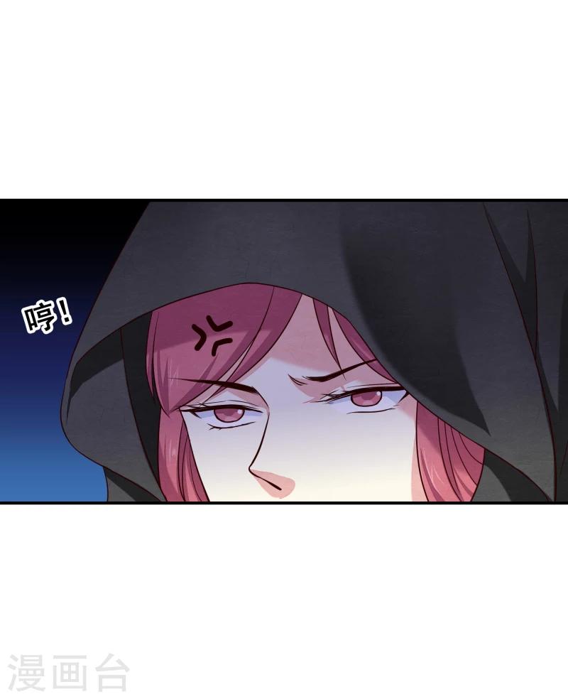 第141话 失踪-第143话