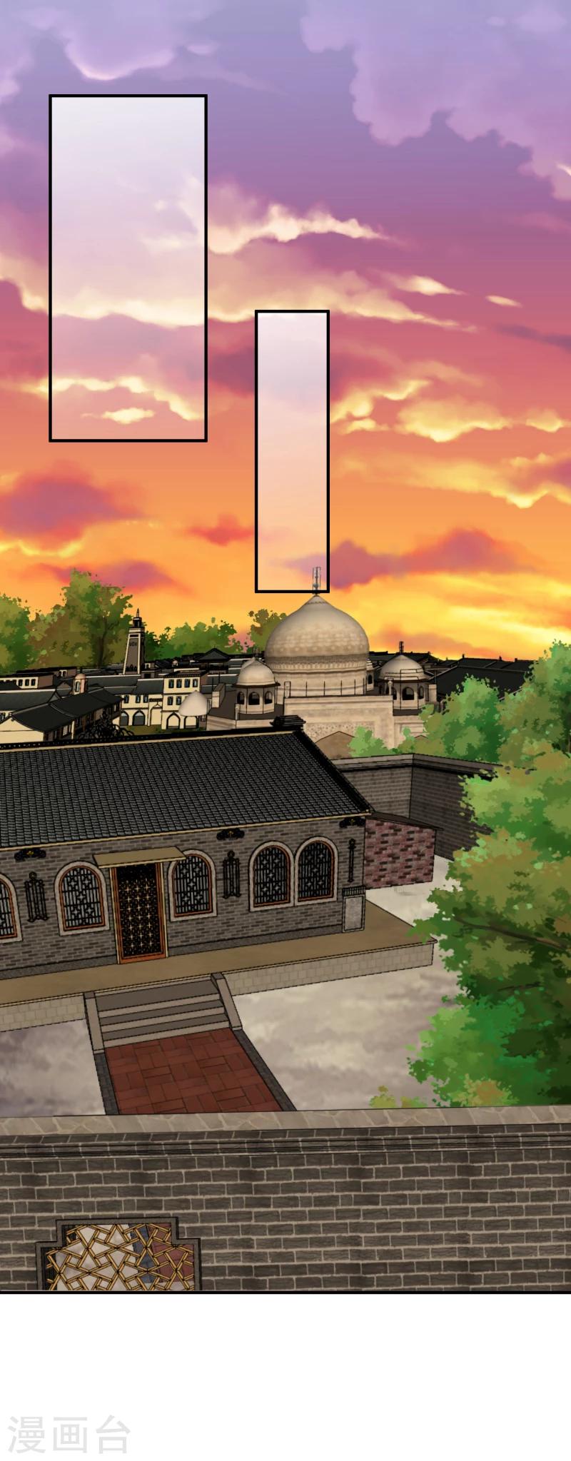 第141话 失踪-第143话