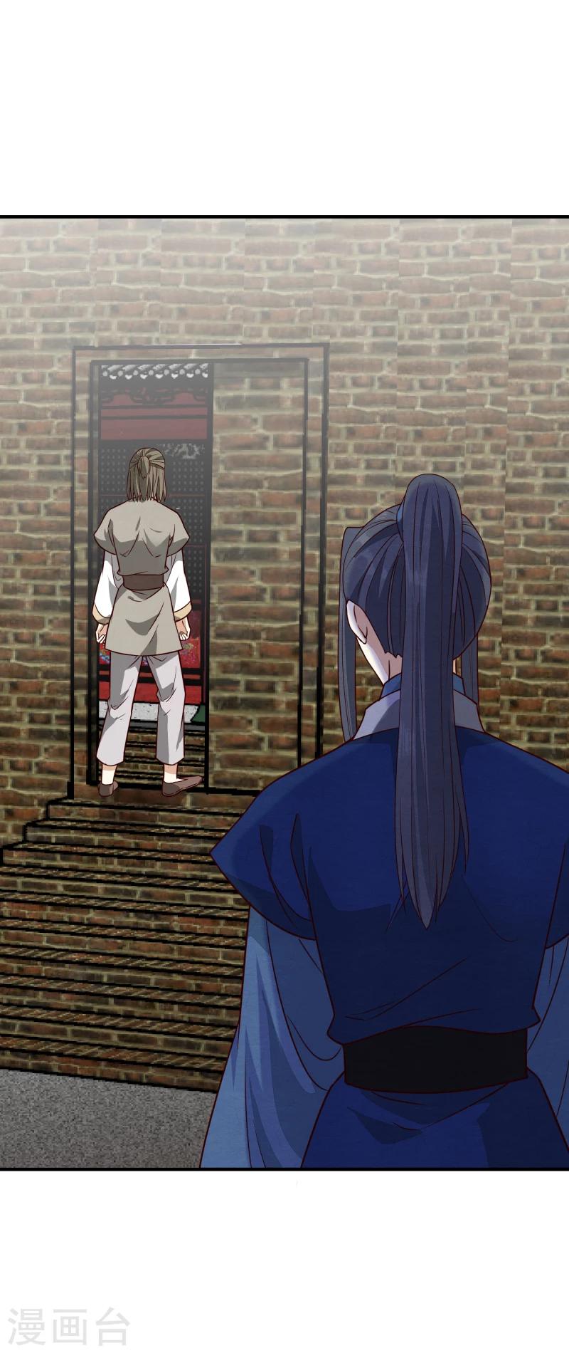 第145话 难道他们发现了？-第147话