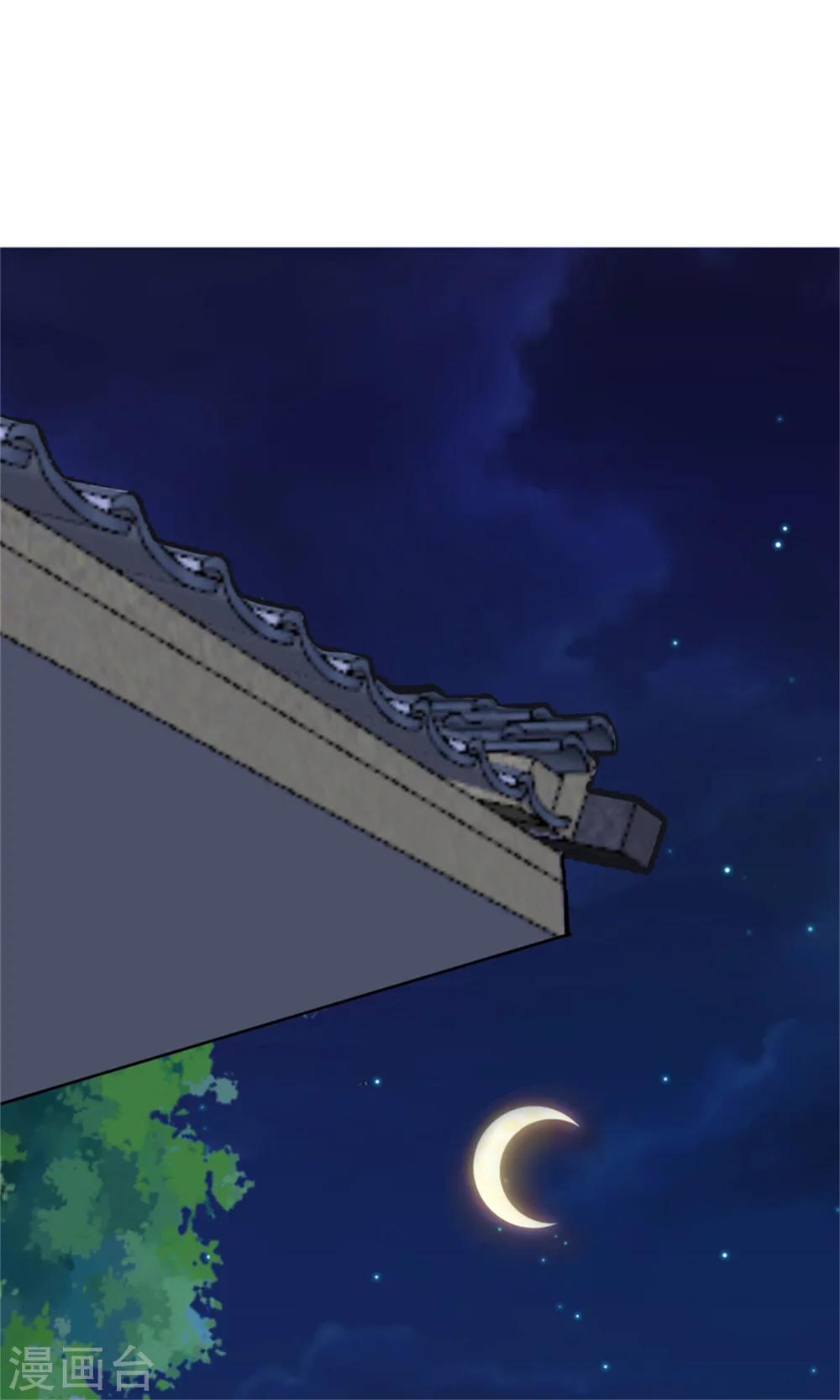 第151话 恶有恶报-第153话