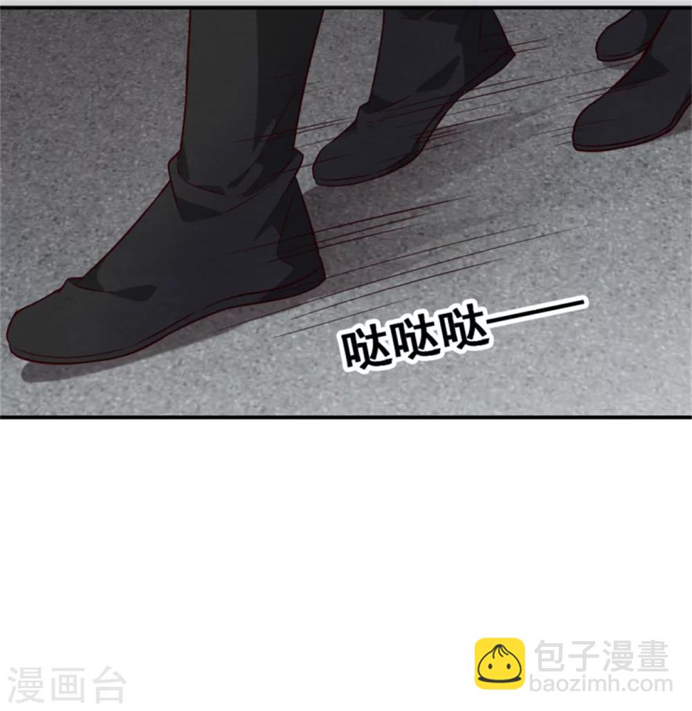 第155话  下了一盘大棋-第157话