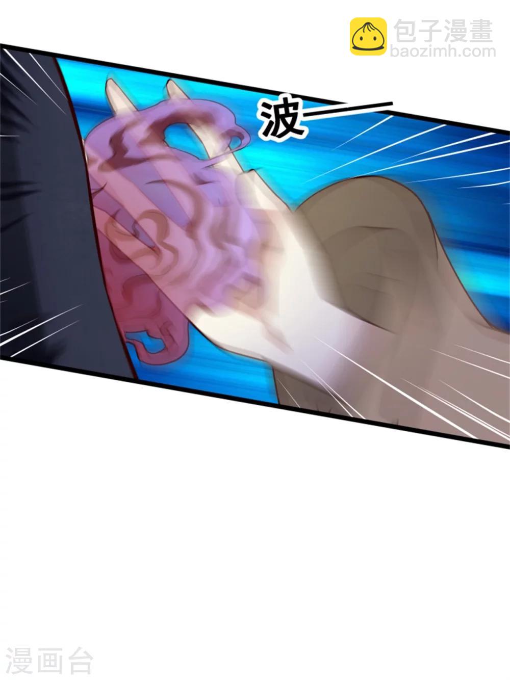 第155话  下了一盘大棋-第157话