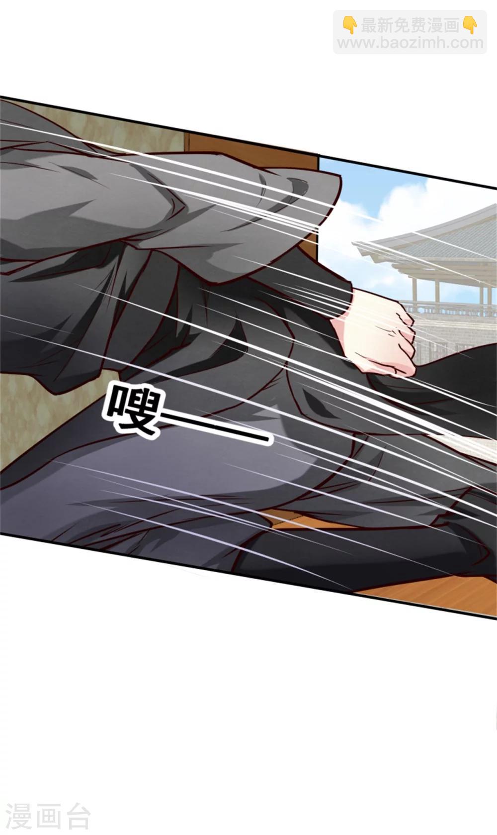 第155话  下了一盘大棋-第157话