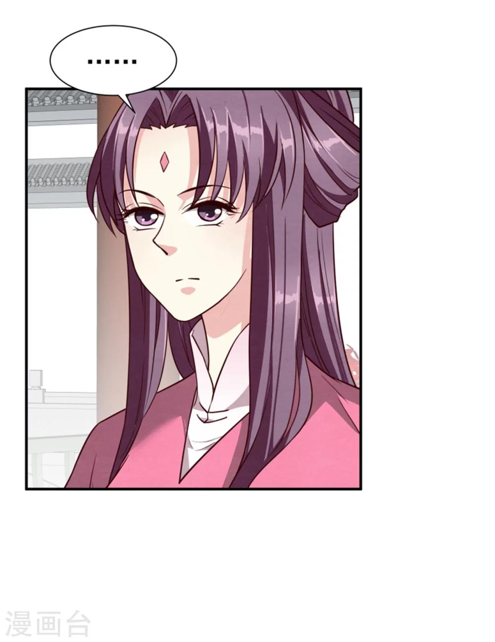 第157话 有喜了-第159话