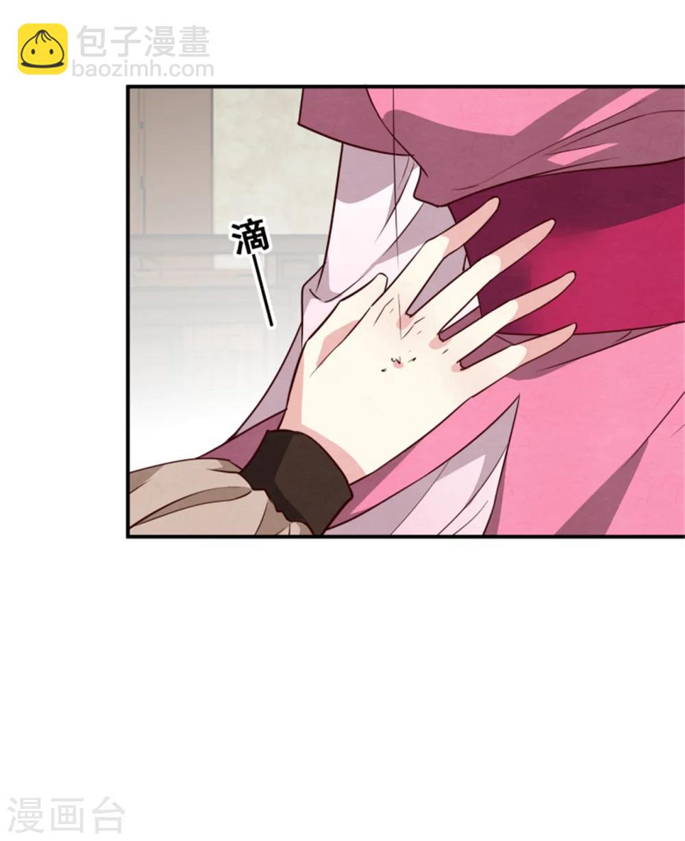 第157话 有喜了-第159话