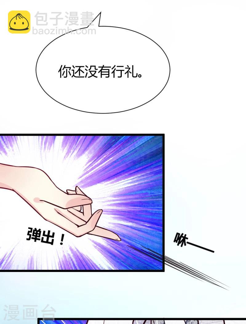 第17话 与你无关-第17话
