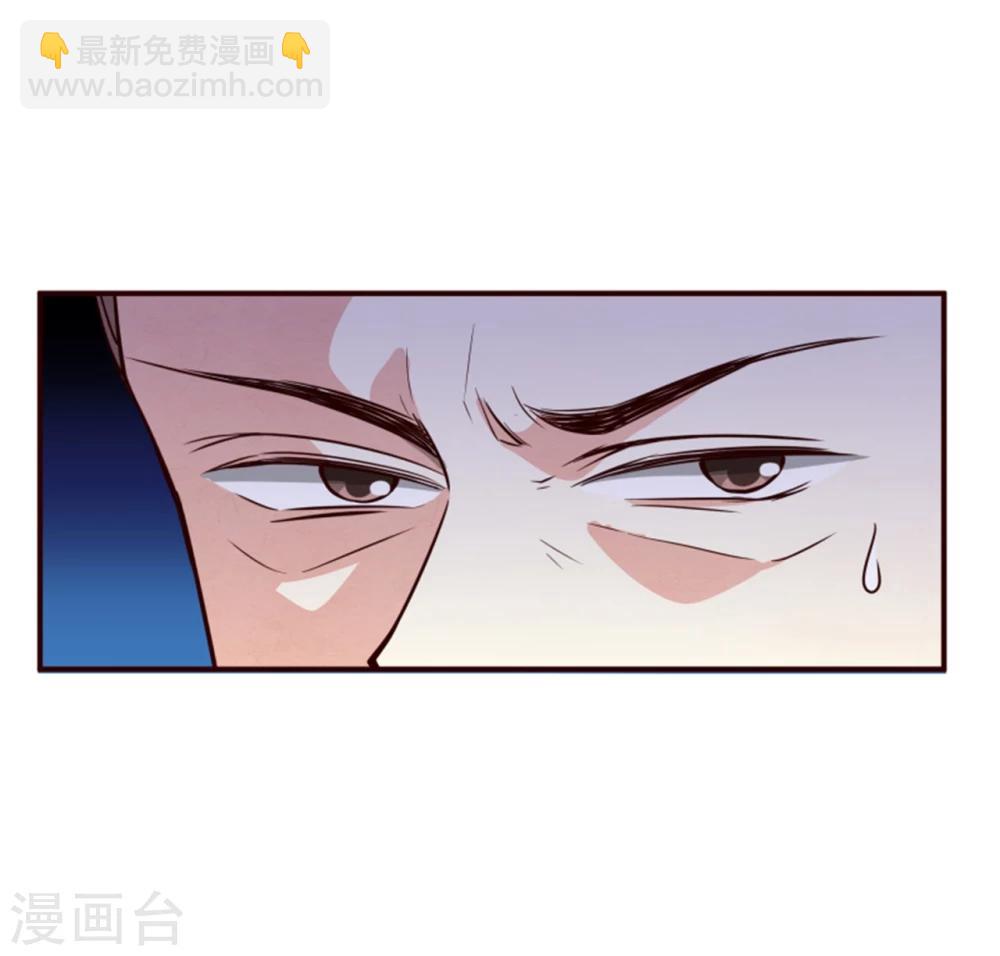 第161话 当年的真相-第163话