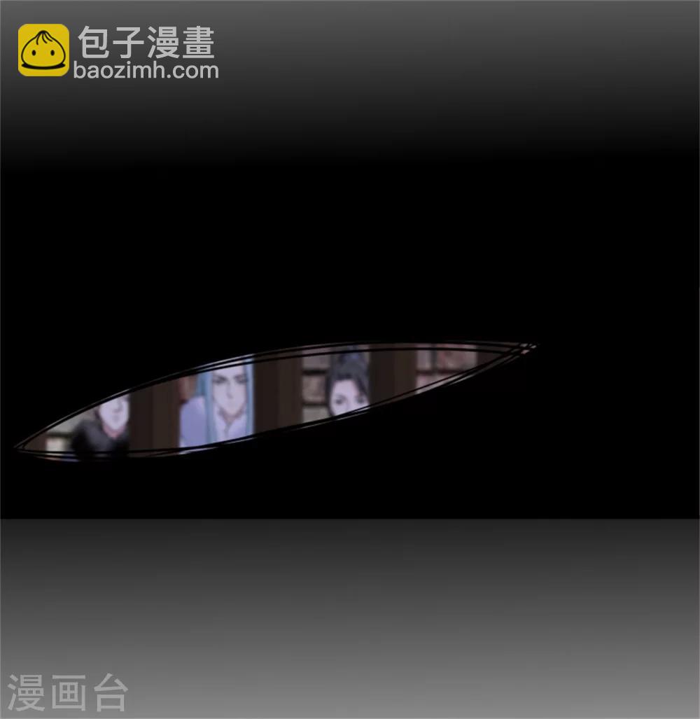 第167话 瓮中捉鳖-第169话