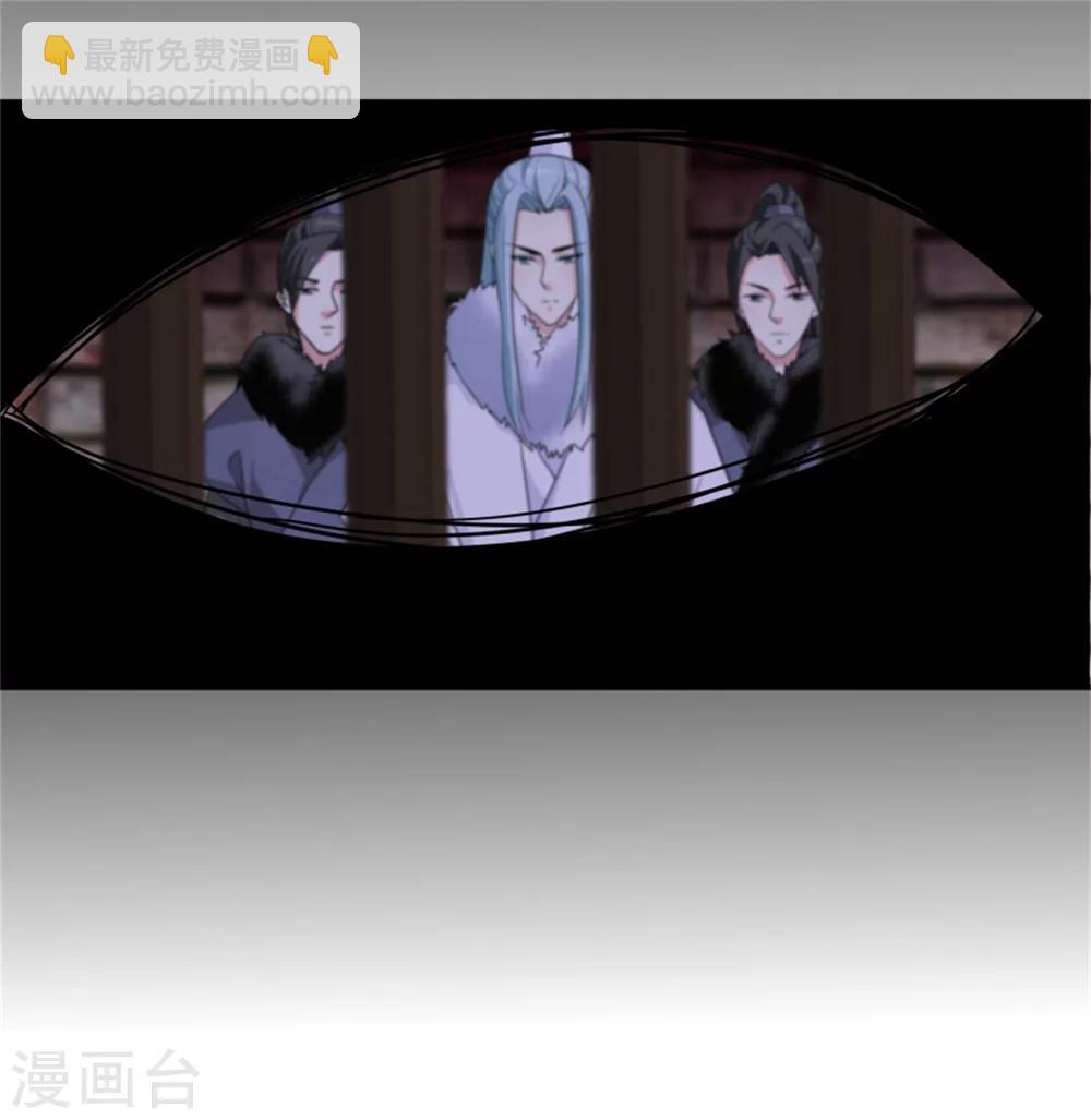 第167话 瓮中捉鳖-第169话