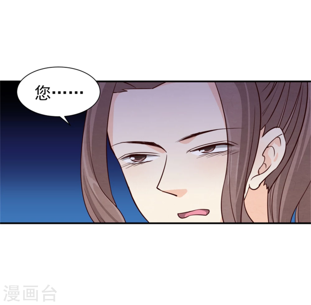 第171话 离开才是最好的救赎-第173话