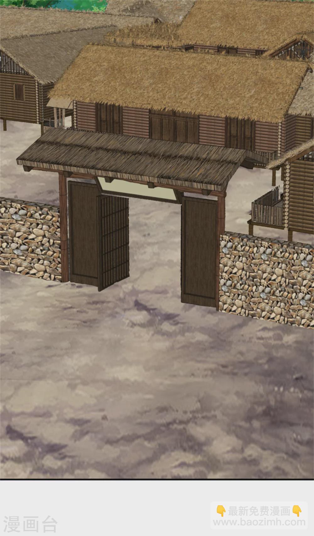 173 宴会前夕-第175话