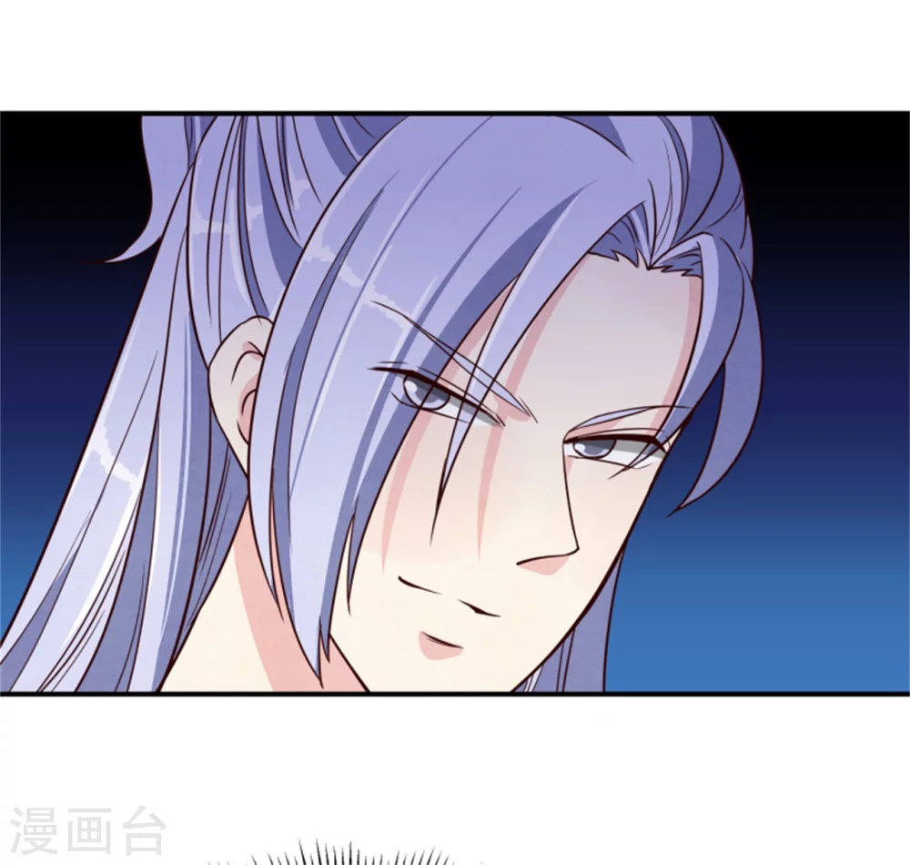 第175话 吾家有&ldquo;儿&rdquo;初长成-第177话