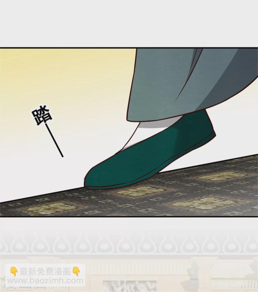 第175话 吾家有&ldquo;儿&rdquo;初长成-第177话