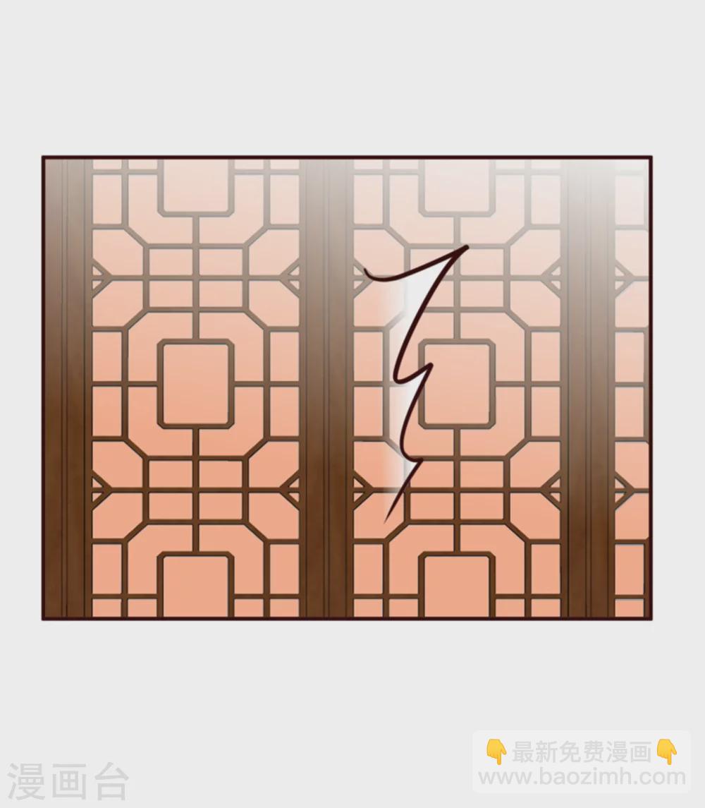第177话 拓跋玉疯了-第179话