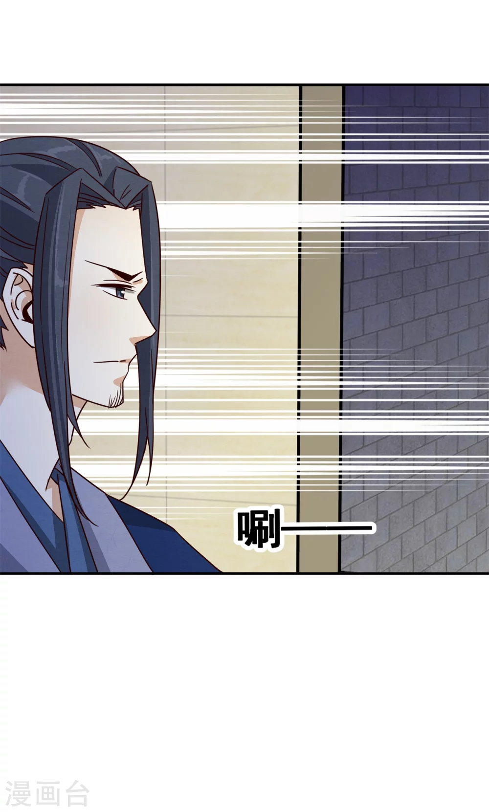 179 擦肩而过-第181话