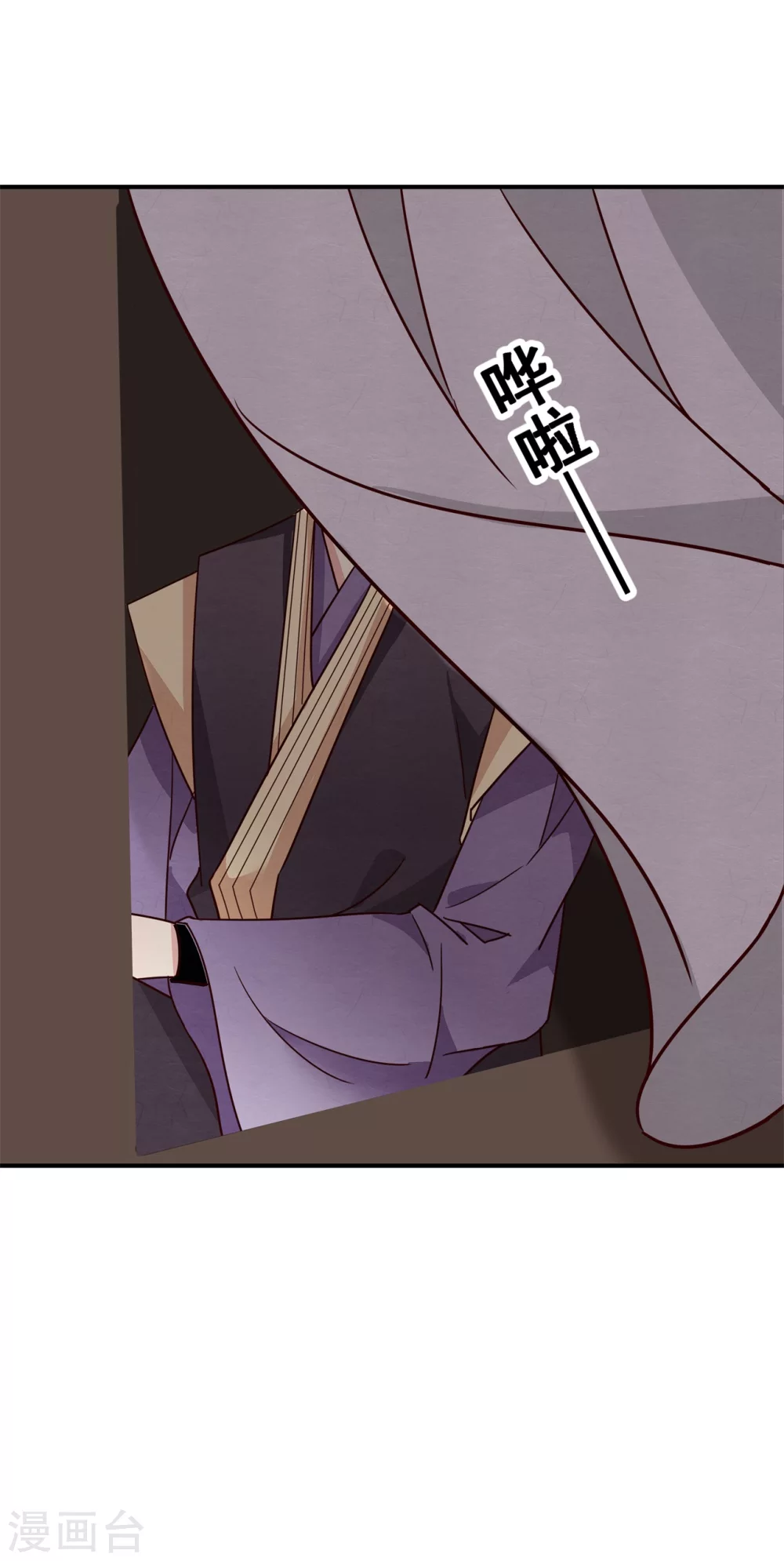 179 擦肩而过-第181话