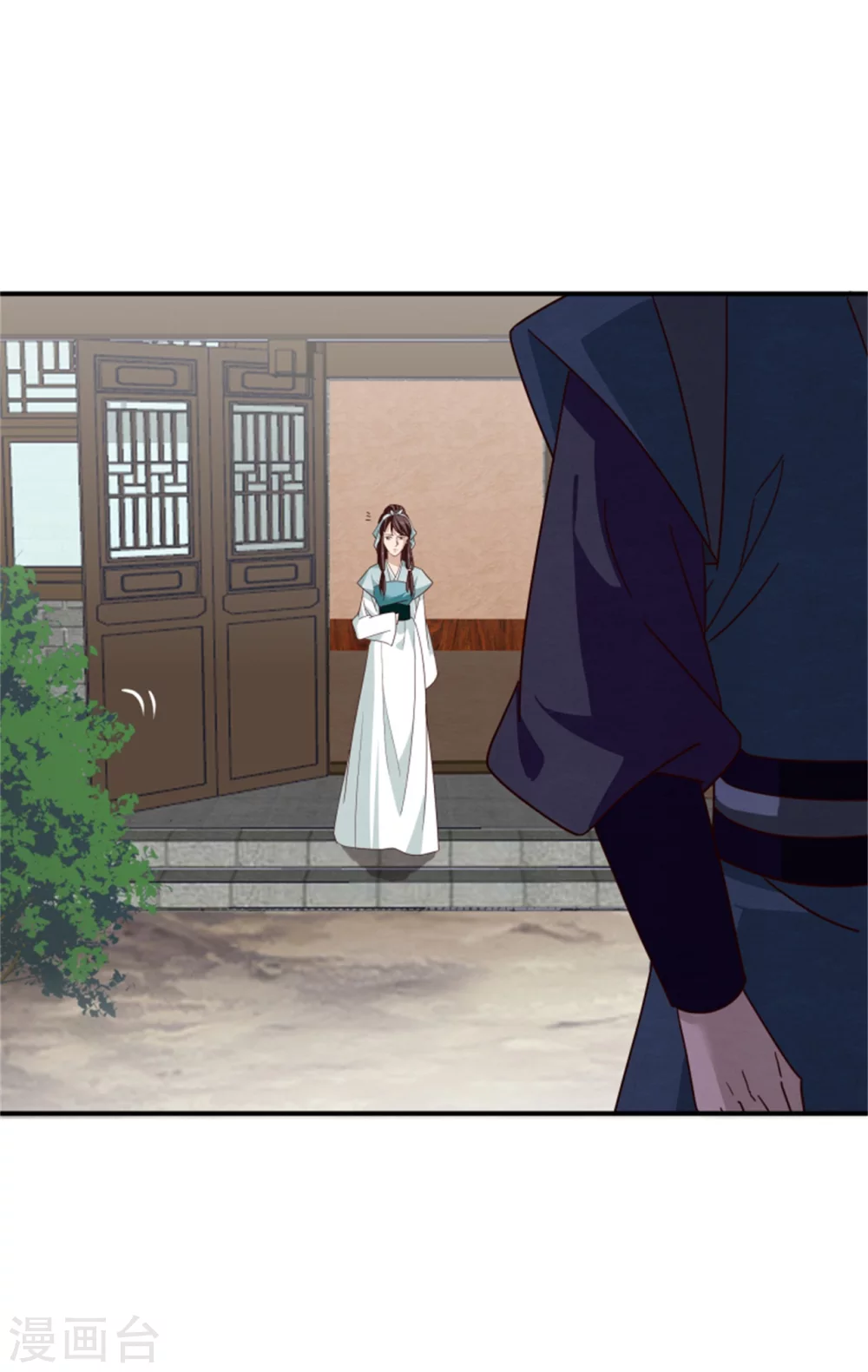 181 谣言四起-第183话