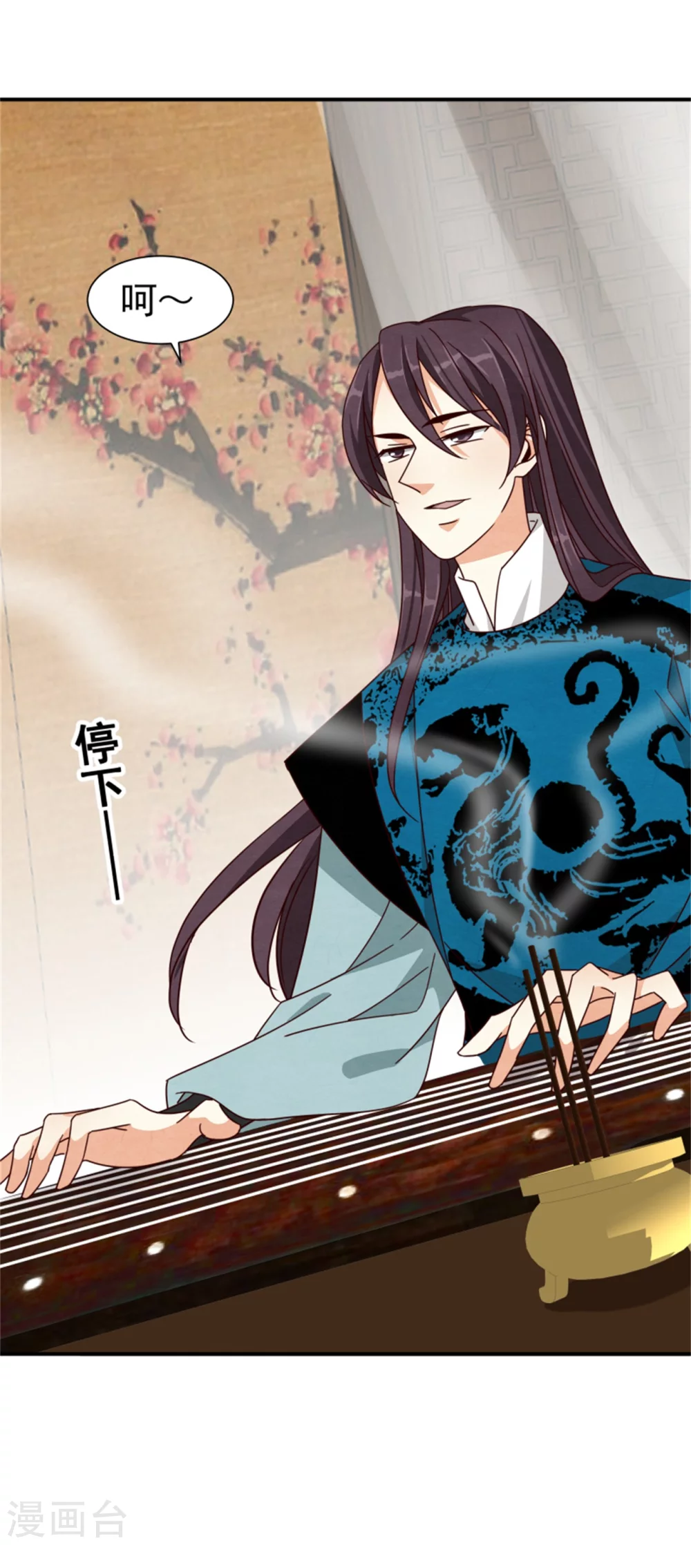 183 终于要解脱了-第185话