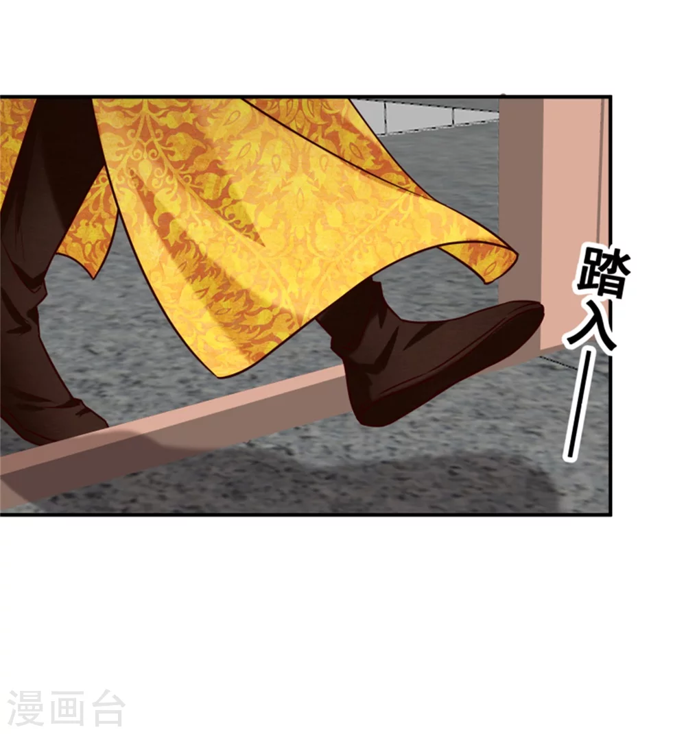 183 终于要解脱了-第185话