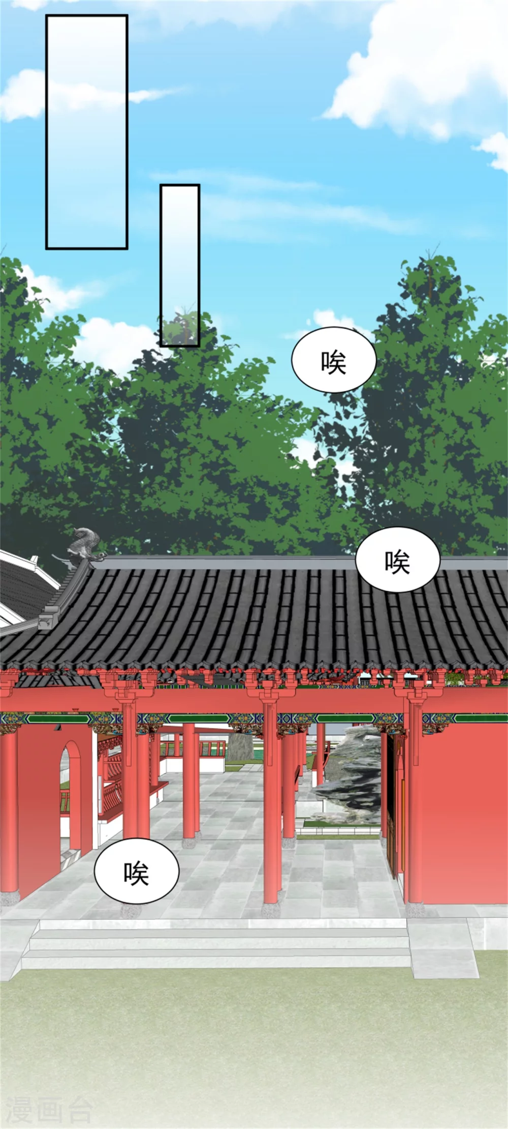 183 终于要解脱了-第185话