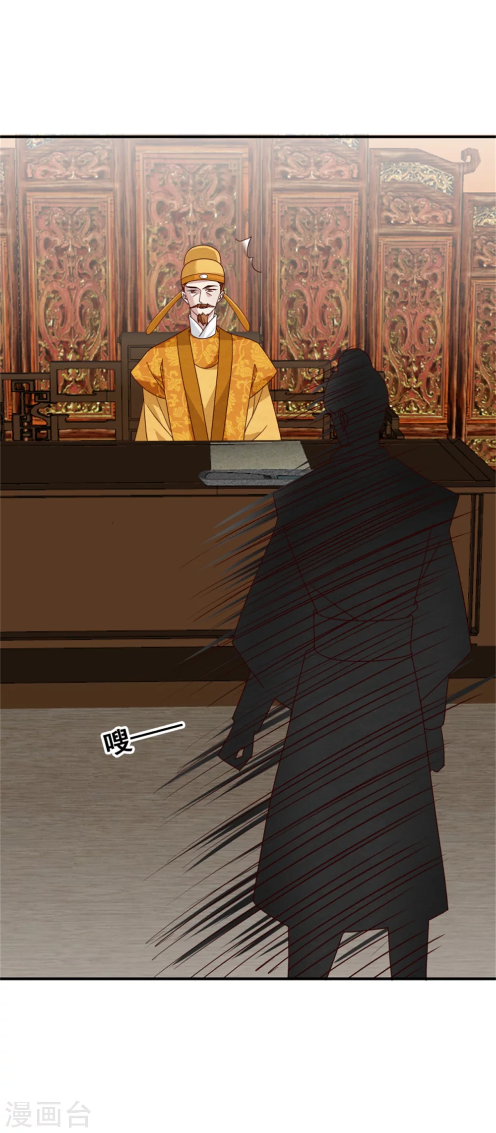 183 终于要解脱了-第185话