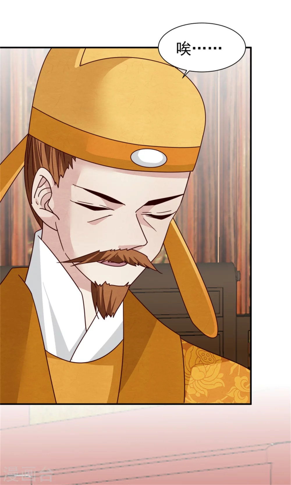183 终于要解脱了-第185话