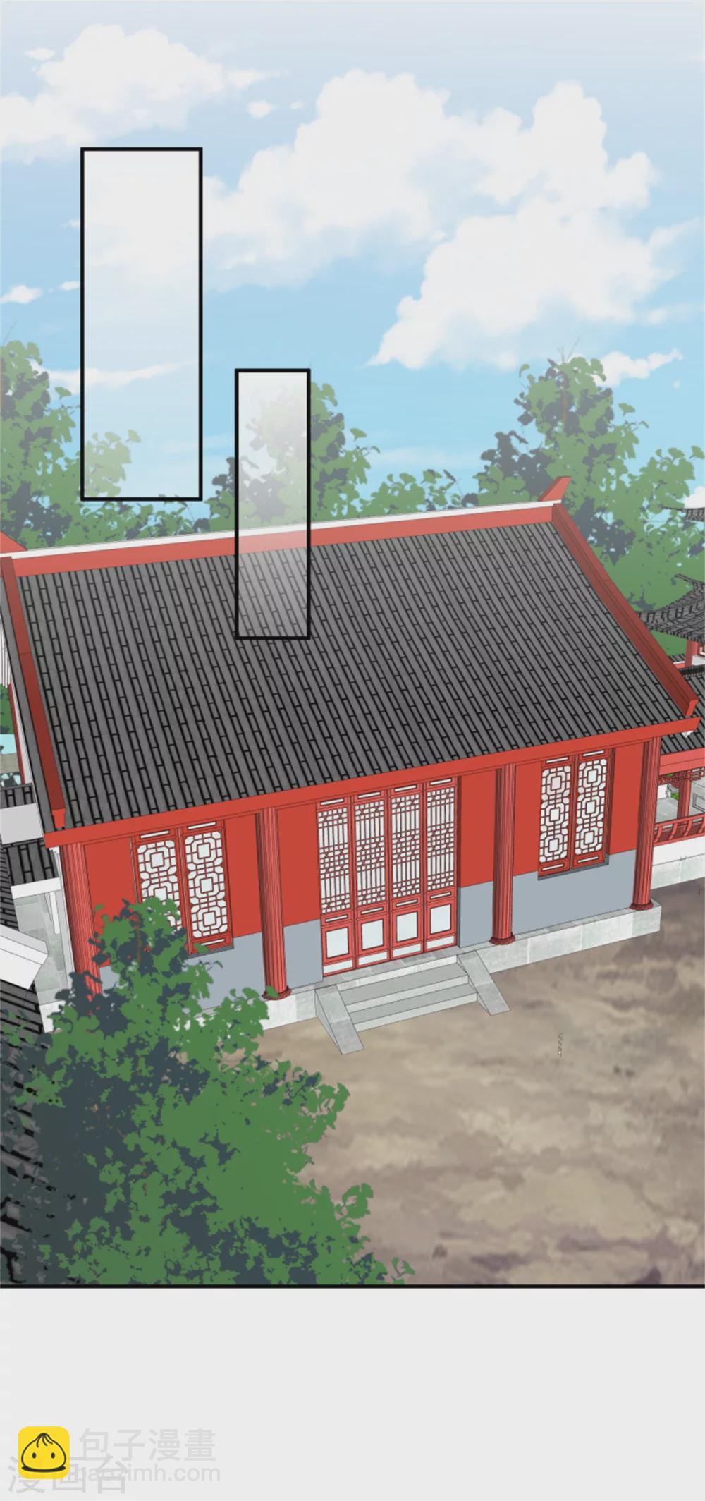185 各怀心思-第187话
