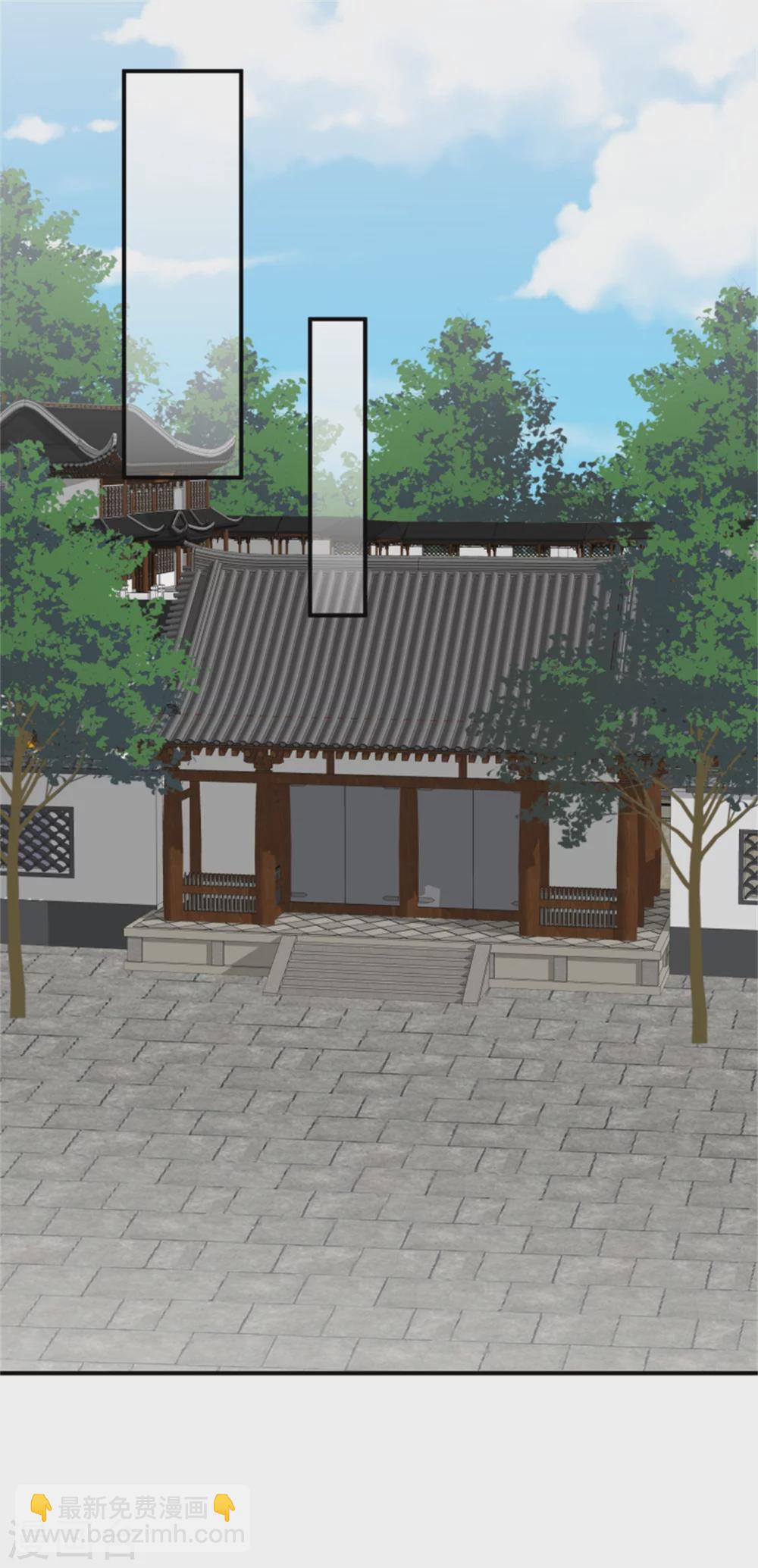 185 各怀心思-第187话