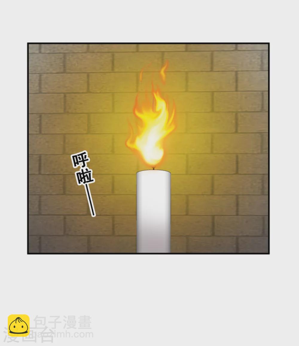 185 各怀心思-第187话