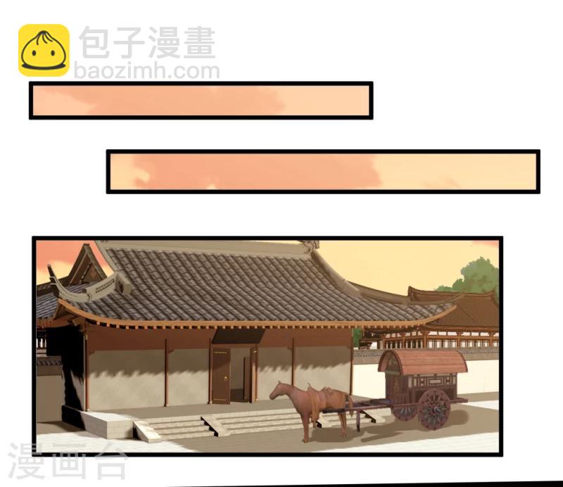 第36话 灵溪的小心思-第37话