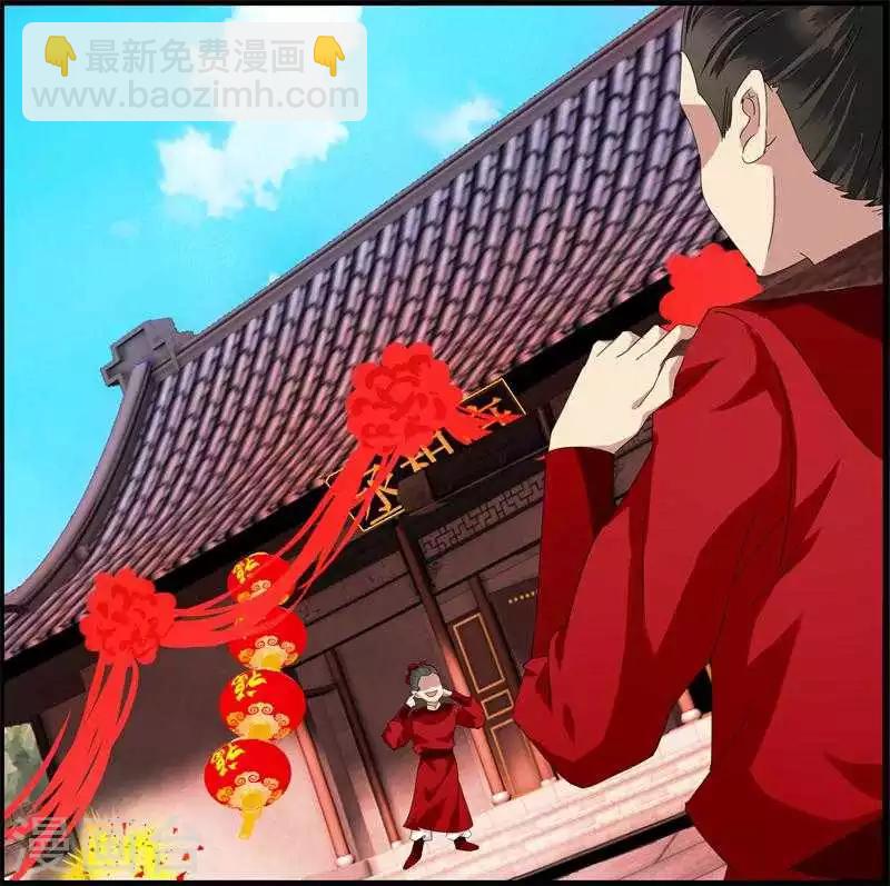 第5话 两不相干-第5话