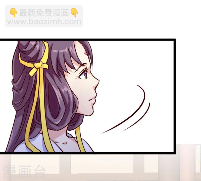 第39话 公主无忧-第41话