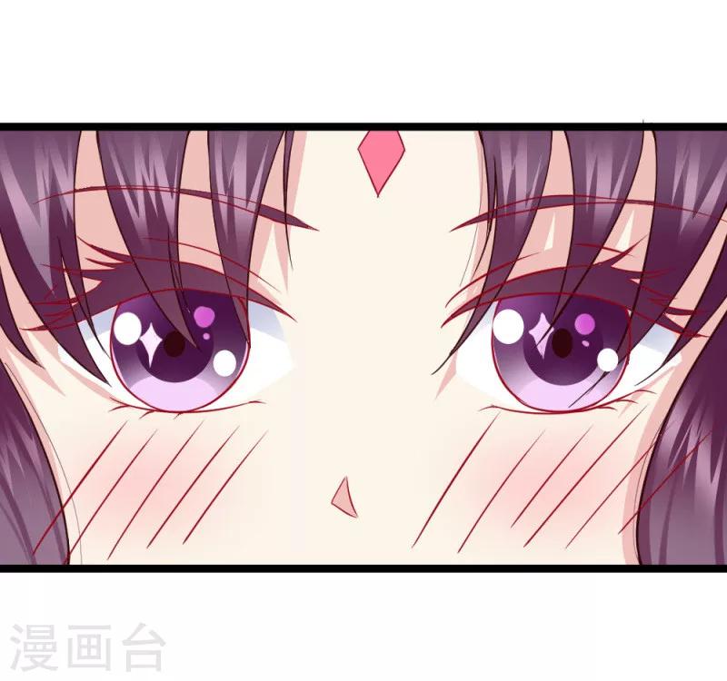 第47话 最美好的地方-第49话