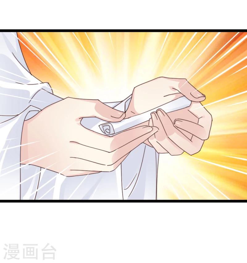 第55话 离去-第57话