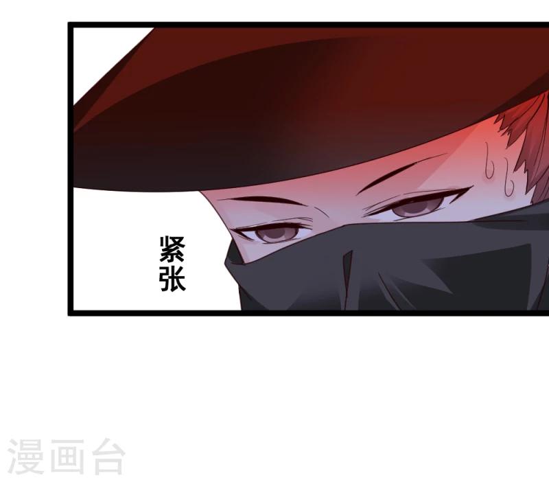 第55话 离去-第57话