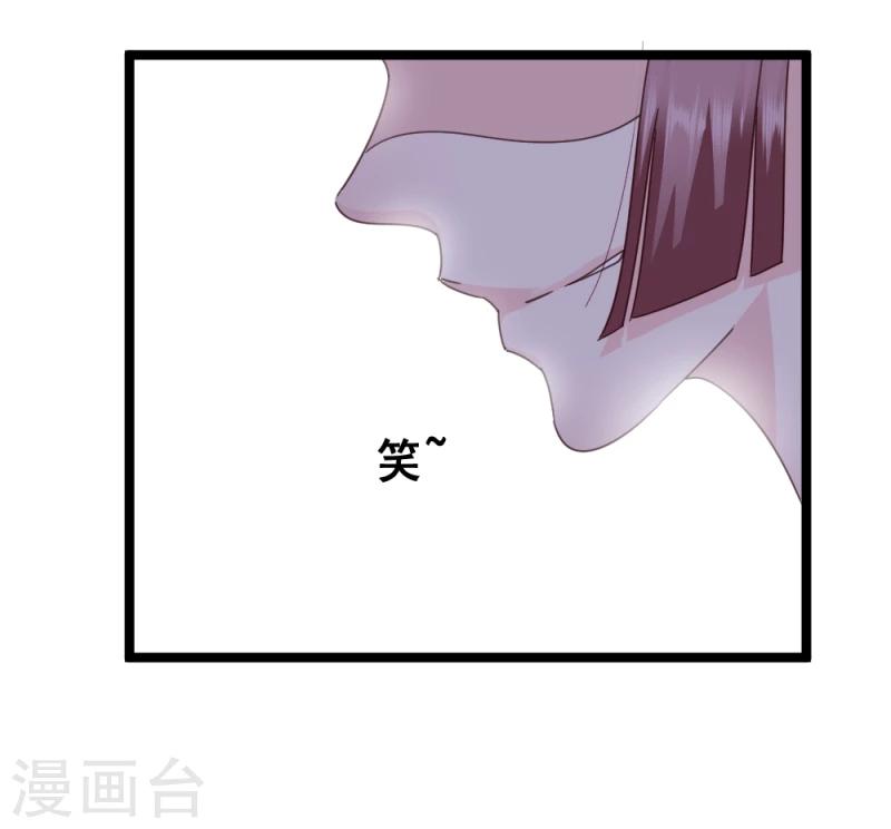第55话 离去-第57话